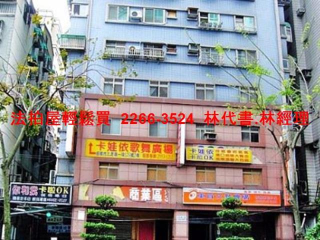 新北板橋大樓法拍-3