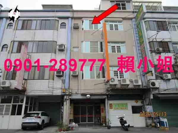 彰化透天法拍-7