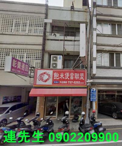 彰化和美法拍透天-1