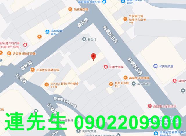 彰化和美法拍透天-4