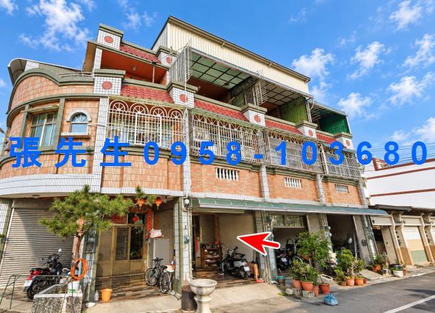彰化溪州透天拍賣-1