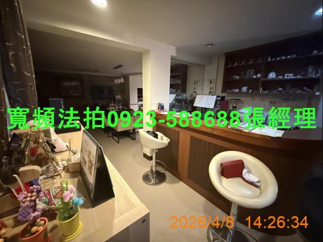 桃園透天法拍-7