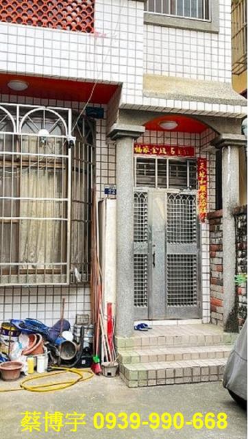 龍井法拍屋竹師路透天