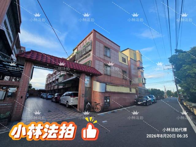 彰化法拍透天-4