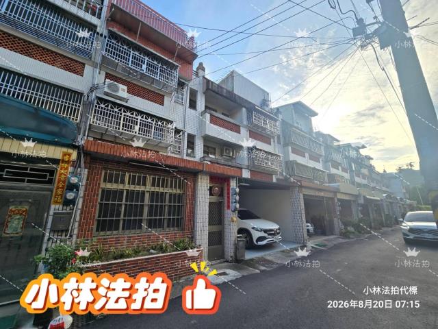 彰化透天法拍-3