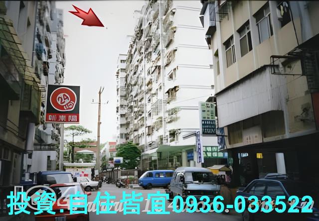 新北新店法拍大樓-2