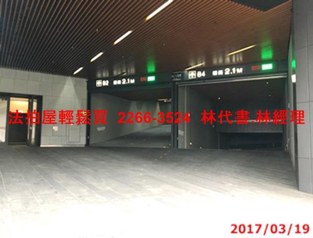 新北新店大樓拍賣-11
