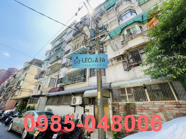 新北新店拍賣公寓-3