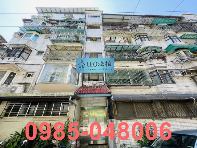 新北新店拍賣公寓-1