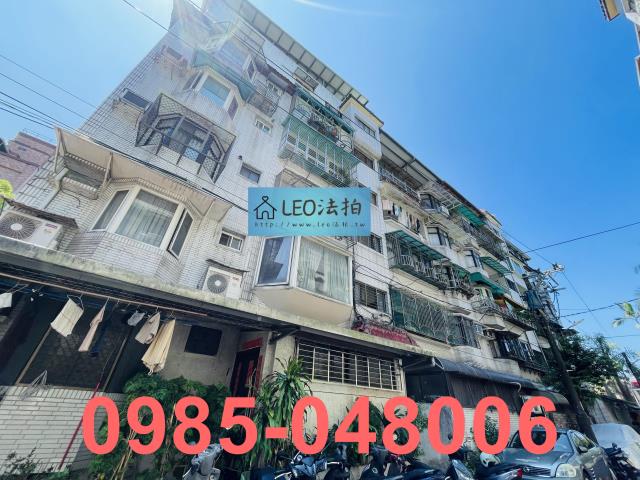 新北新店拍賣公寓-4