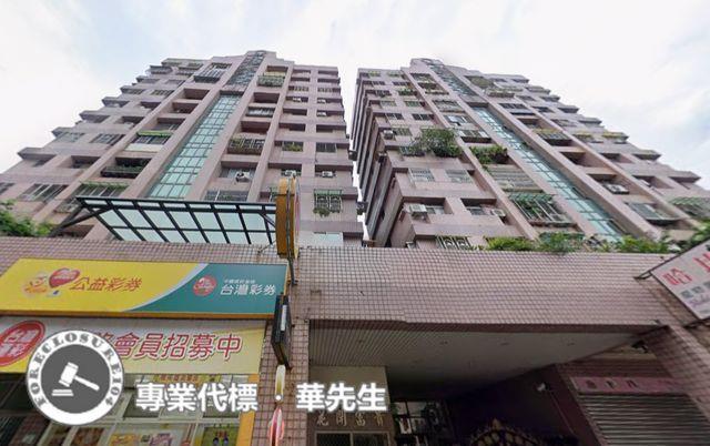 桃園區大樓法拍-4