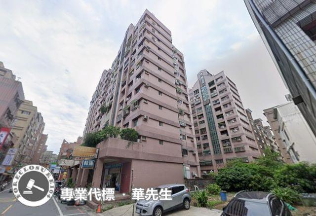 桃園區大樓法拍-1