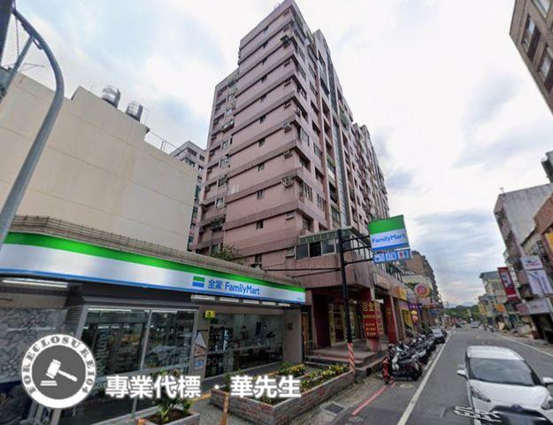桃園區大樓法拍-3