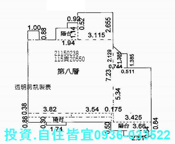 淡水大樓拍賣-8