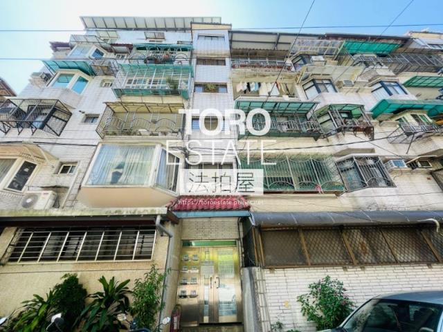 新店公寓拍賣-1