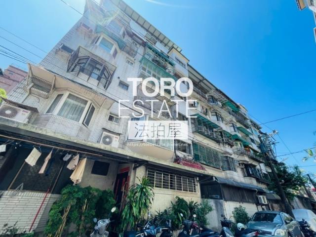 新店公寓拍賣-4