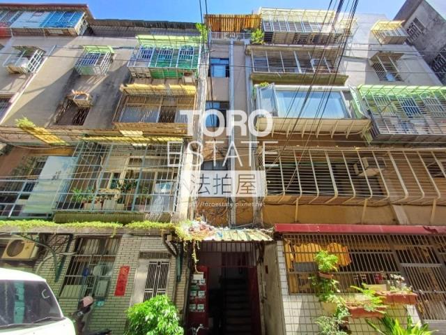 板橋公寓法拍-1