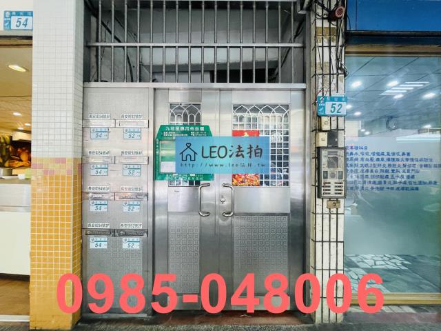 蘆洲法拍公寓-4