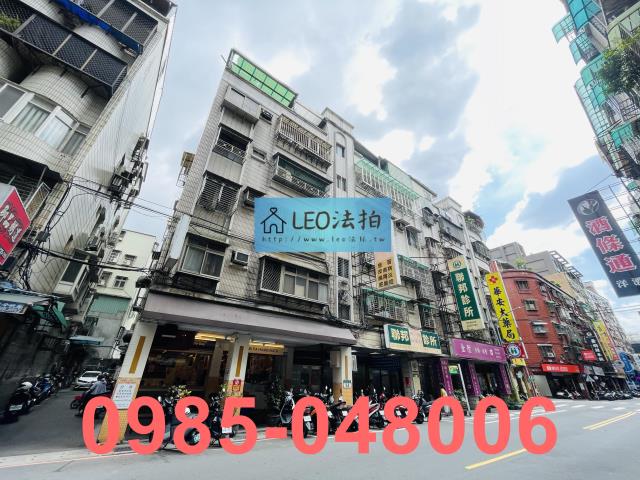 蘆洲法拍公寓-3