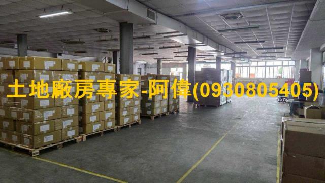 台南廠房-1