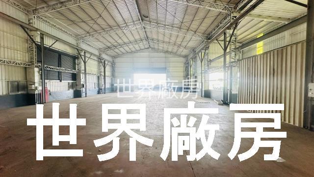 高雄彌陀廠房-1