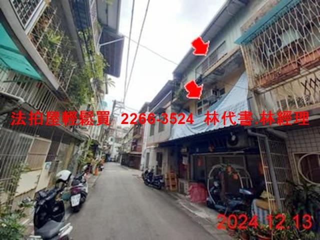 新北淡水法拍公寓-5