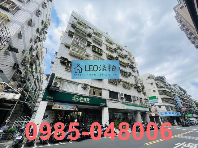 新北新莊華廈法拍-3