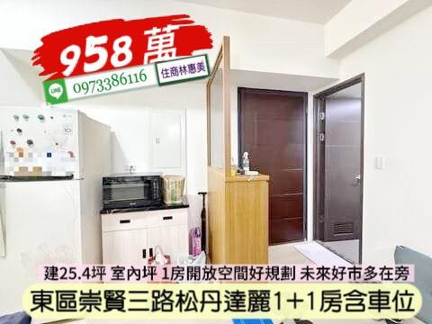 台南大樓-9
