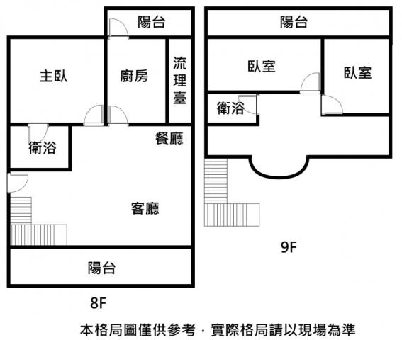 永康大樓-13