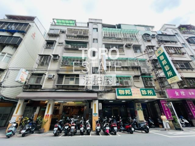 新北蘆洲法拍公寓-1