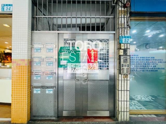 新北蘆洲法拍公寓-2