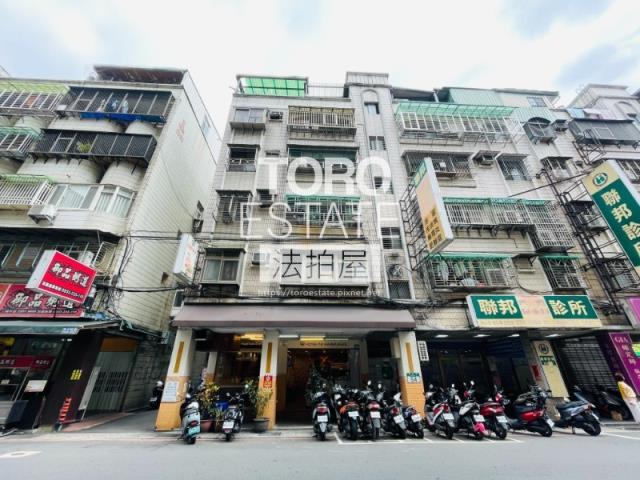 新北蘆洲法拍公寓-3