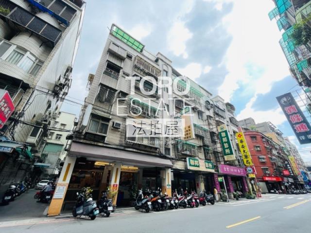 新北蘆洲法拍公寓-4