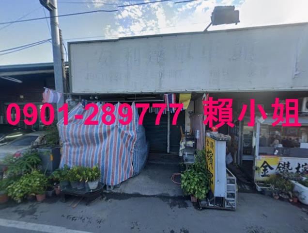 台中烏日店面拍賣-2