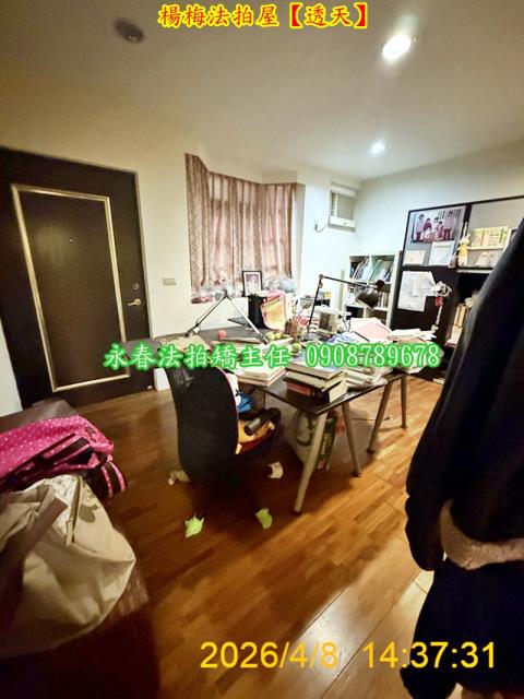 桃園透天法拍-8