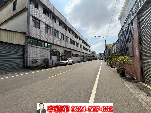 永康廠房-1