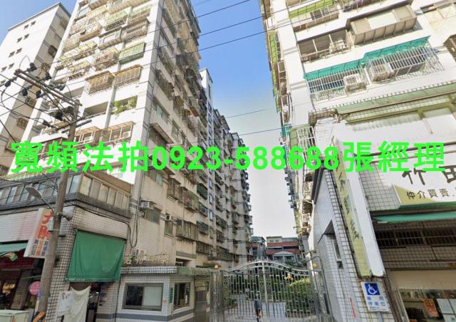 新北新店法拍大樓-2