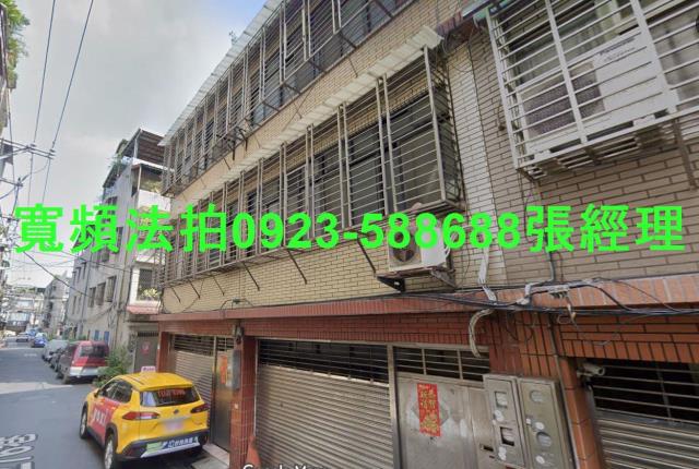 新北板橋透天法拍-2