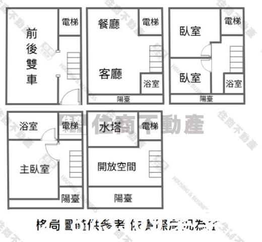 台南透天-9