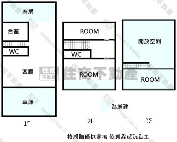 台南透天-11