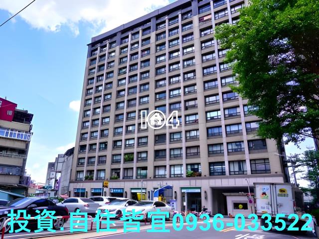 新北法拍大樓-2