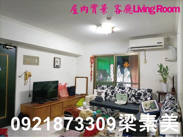 台南永康華廈-7
