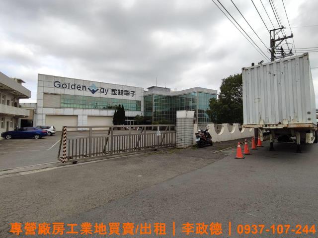 桃園楊梅廠房-9