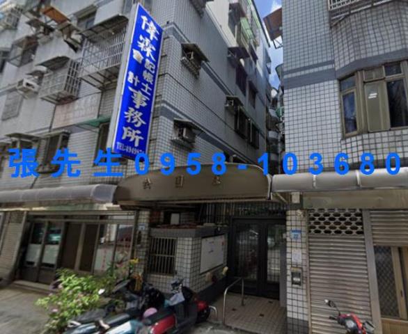桃園華廈法拍-2