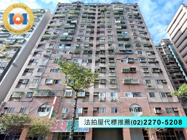 八里法拍大樓-1
