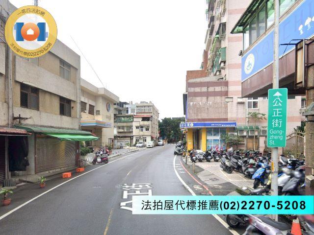 三芝大樓法拍-4