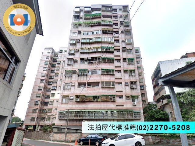 三芝大樓法拍-1