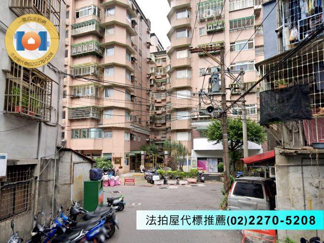 中和大樓法拍-1