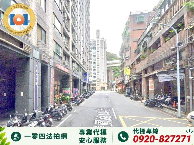 新莊大樓拍賣-3