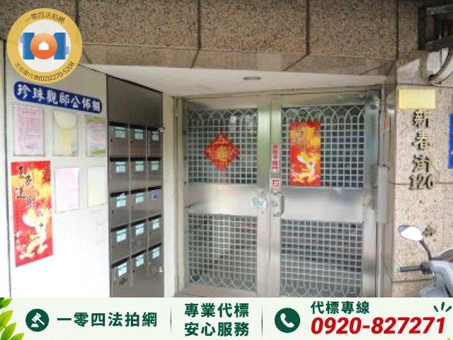 淡水法拍華廈-5